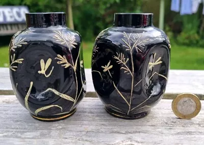 Buy Antique Pair Of Black Glass Chinese Japanese Gilded Bamboo Moth Decorated Vases  • 12.99£