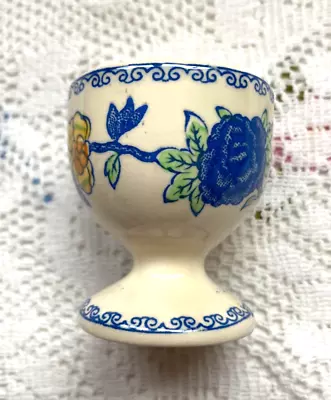 Buy A Vintage Bone China Egg Cup For Easter - Masons Regency • 5£