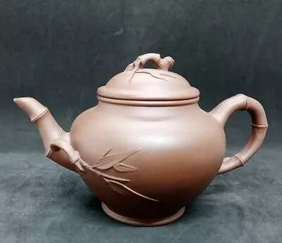 Buy Quality Vintage 20th Century Chinese Yixing Clay Teapot With Bamboo Finial  • 19.99£