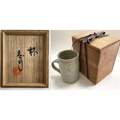 Buy Living National Treasure Shoji Hamada Mug Beer Beer Cup Shared Box Ceramics • 496.11£