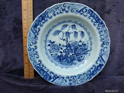 Buy Antique 18th Century 23.5cm Chinoiserie Delft Plate (BLUE HUE) Tin Glaze • 165£