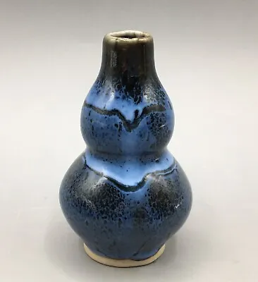 Buy Chinese Miniature Double Gourd Vase With Blue Flambe Glaze • 30£