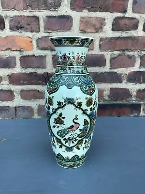 Buy VILLEROY & BOCH Mettlach Vase Peacock Hand Painted Int No. 1208 • 47.72£