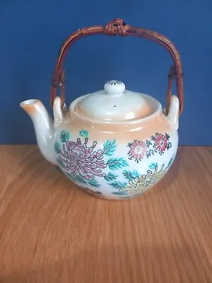 Buy Chinese Porcelain Teapot  • 8£