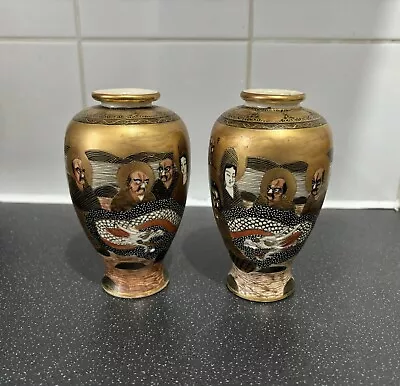 Buy Pair Of Japanese Satsuma Pottery Vases Hand Painted With Immortals & Dragons • 9.99£