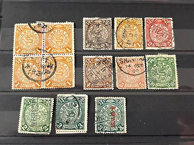 Buy China Empire Lot Of Stamped Stamps. • 23.60£