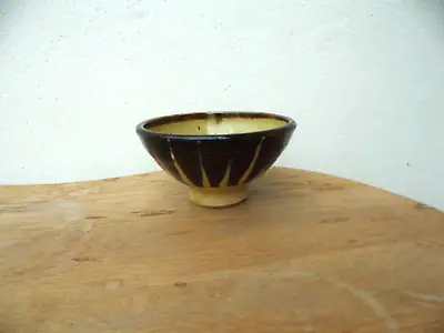 Buy Anthony Richards For Arch Pottery (St Ives) C. 1960’s Small Bowl • 9.99£