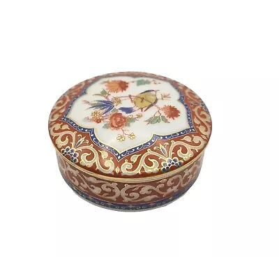 Buy Kaiser Red Porcelain Gold Ming Design Trinket Box.  • 5£