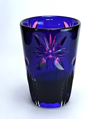 Buy Orrefors Vase Erika Lagerbielke Signed Vintage Art Glass • 469.84£