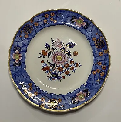 Buy Copeland & Garrett Dinner Plate Late Spode Pattern 1833- 1847 10” Diameter • 27.50£