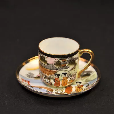 Buy Miniature Cup & Saucer Occupied Japan Ardalt Hand Painted Asian Scene 1945-1952 • 42.45£