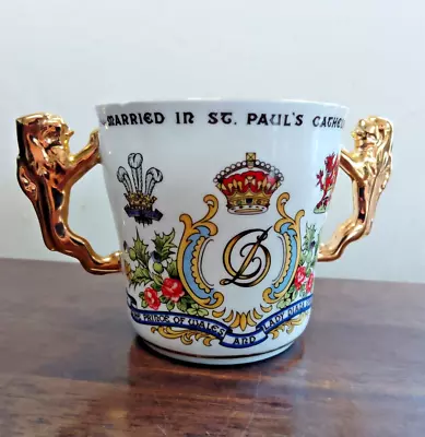 Buy Paragon Bone China Loving Cup, Wedding Of Prince Charles And Lady Diana Spencer. • 6£