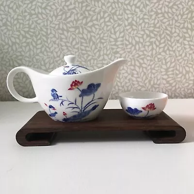 Buy MD Miracle Dynasty Beautiful Fine Bone China Richard Jason Teapot And Cup • 18£