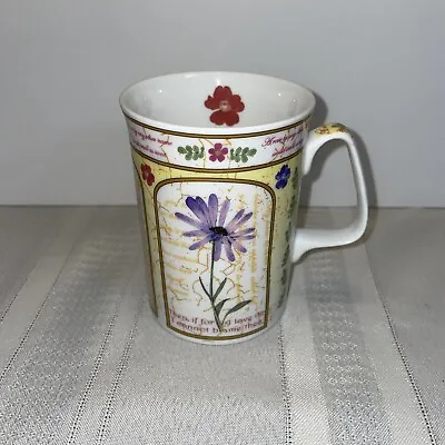 Buy Sutherland  Flora  Floral Fine Bone China Mugs Made In England • 25.99£