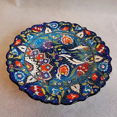 Buy Vintage Handmade Turkish Ceramic Pottery Serving Plate Multicoloured *LEAD FREE* • 6.99£