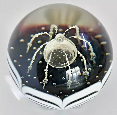 Buy Caithness GAZEBO Glass Paperweight Limited Edition 18/1000. • 25£