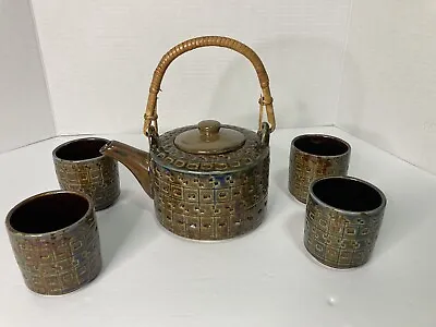 Buy 5 Pc Tea Set (4 No Handle Cups, Teapot) Stoneware  Pier 1- China-Raised Pattern • 16.60£