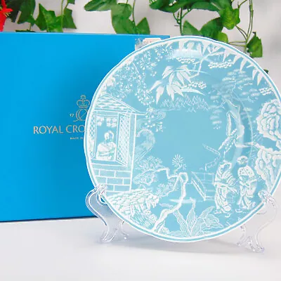 Buy Royal Crown Derby Teal Blue Mikado Bone China Cabinet Plate 16cm Boxed • 69.99£