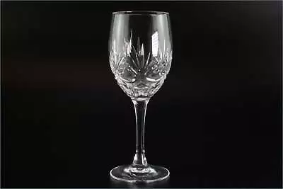 Buy Edinburgh Crystal - Serenade - White Wine Glass • 28£