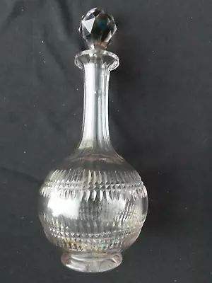 Buy Antique Vintage Glass Decanter - 26cm • 14.99£