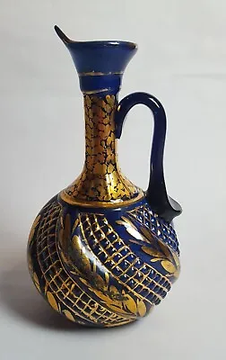 Buy Antique Qajar Persian Islamic Cobalt Blue Glass Carafe Rose Water Pitcher Jug • 375£