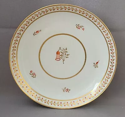 Buy New Hall Pattern 288 Large Saucer Dish C1800-07 Pat Preller Collection • 30£