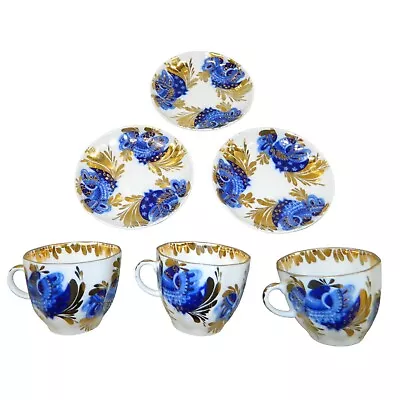 Buy Lomonosov Golden Garden 3 Tea Cup & Saucer Set Gold Imperial Porcelain • 95.89£