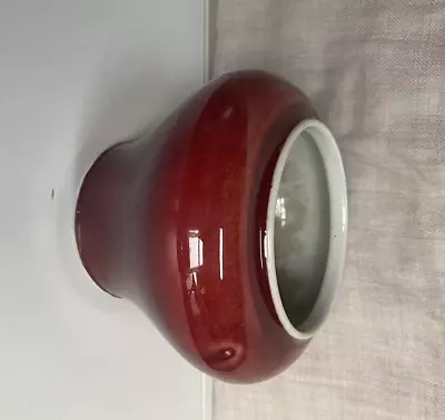 Buy Antique Chinese Red Flambe Glazed Jar Vase • 0.99£