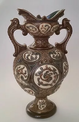 Buy Antique Gerbing & Stephan Twin Handled Vase Austrian Majolica • 28£