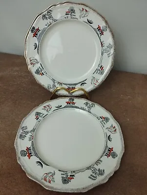 Buy Pair Of Antique, Art Deco, Alfred Meakin 'Willowette'  Plates 19cm - Creamware • 4.95£