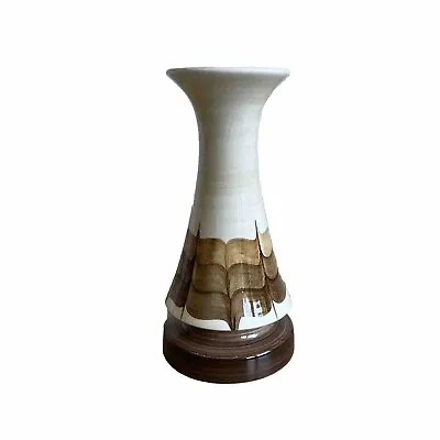 Buy Vintage Jersey Pottery Mid-Century Shaped Patterned Vase • 9.99£
