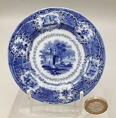 Buy Antique English Pottery Staffordshire Blue & White Transfer Miniature Plate - 4  • 9.99£