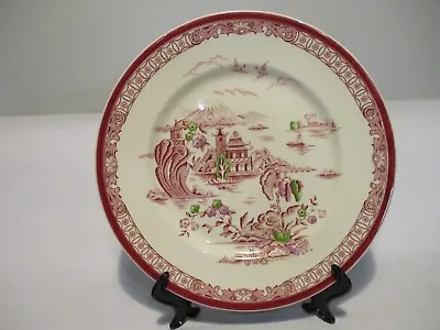 Buy Myott Fine Staffordshireware Plate - Pagoda • 6.45£