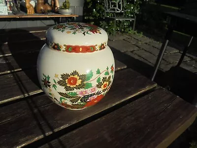 Buy Sadler Floral Ginger Jar / Vase With Lid • 15£