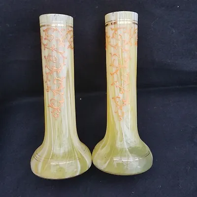 Buy Vintage Matching Pair Antique Czech Bohemian Glass Vases Franz Welz. • 26.99£