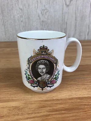 Buy Lord Nelson Pottery Queen Elizabeth II Silver Jubilee Commemorative Mug • 11.99£