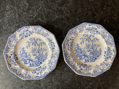 Buy 2 Blue And White Oriental Pattern Plates • 4£