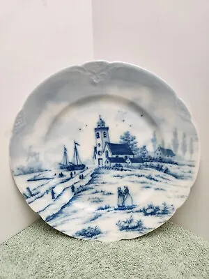 Buy Plate Blue Delft HR Bavaria Hutschenreuther 8  Vintage • 23.97£