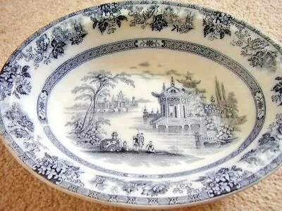 Buy Antique Doulton BURSLEM England Porcelain Oval Dish-bowl,MADRAS • 30£