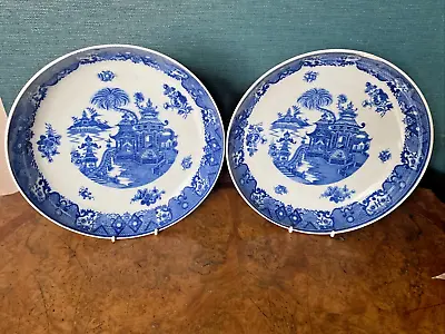 Buy Antique Job Ridgway Curling Palm  Blue & White  1802-08 Georgian Pair Of Bowls • 30£