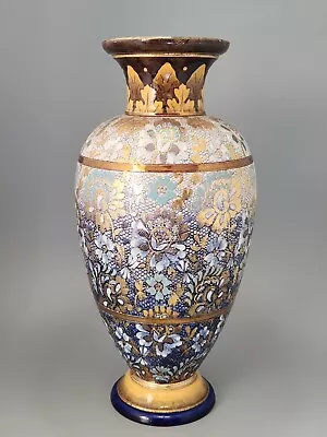 Buy Royal Doulton Lambeth Vases Gold Gilt Floral 9692 Made In England, 37 Cm • 50£