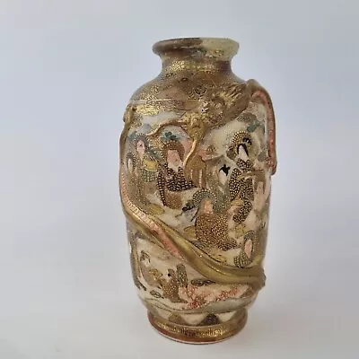 Buy Vintage Japanese Satsuma Vase Decorated With Figures & Dragon 18cm High Restored • 60£