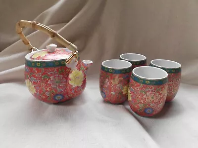Buy Modern Oriental Ceramic Tea Set Red Floral Design ~ 1 Pint Pot + Drinking Cups • 16.99£