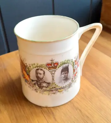Buy Royal Commemorative Mug King George V 1911 Coronation Crest For Broadstairs A/F • 18£