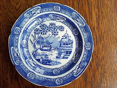 Buy Swansea Blue White Transfer Antique Pearlware Pottery Rare Plate Chinoisserie GC • 44.99£