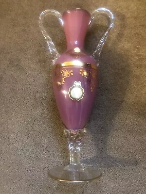 Buy 1960's VINTAGE LARGE ITALIAN PINK OPALINE GLASS CAMEO VASE WITH HANDLES • 20£