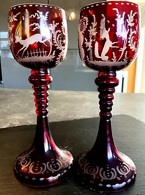 Buy Pair Of Egerman Bohemian Ruby Cut To Clear Crystal Wine Glasses / Goblets 8ins • 65£