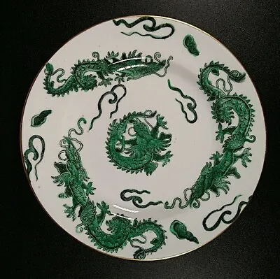 Buy Antique Copeland China England Green Dragon Plate Marked 5934 20cm Wide • 59£