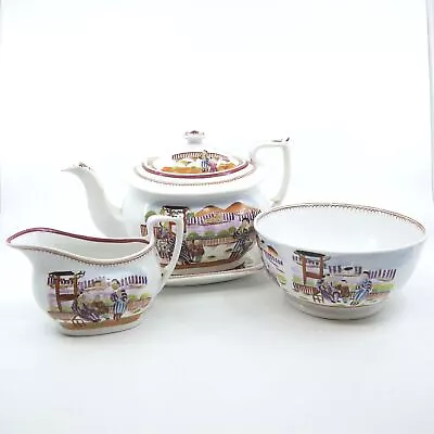 Buy C1795 NEW HALL Georgian Porcelain 1172 Chinese Family Partial Tea Set Pot Bowl   • 244.56£