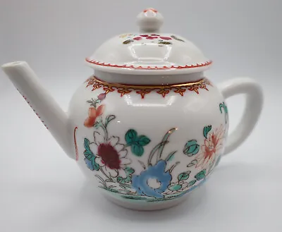 Buy Victoria And Albert Museum Mini Tea Pot   Chinese   Pattern Made In Japan • 16.78£